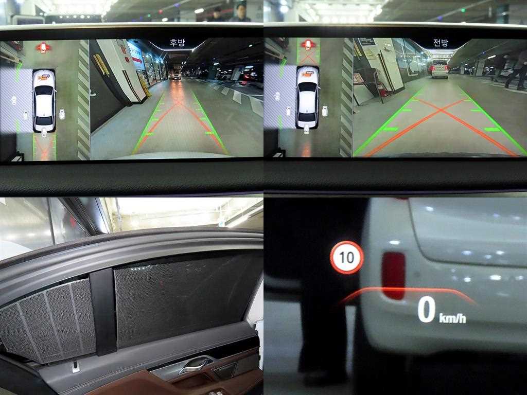 BMW 7 Series 2018 - Importación desde Corea - HF Imports Iquique - Foto 18