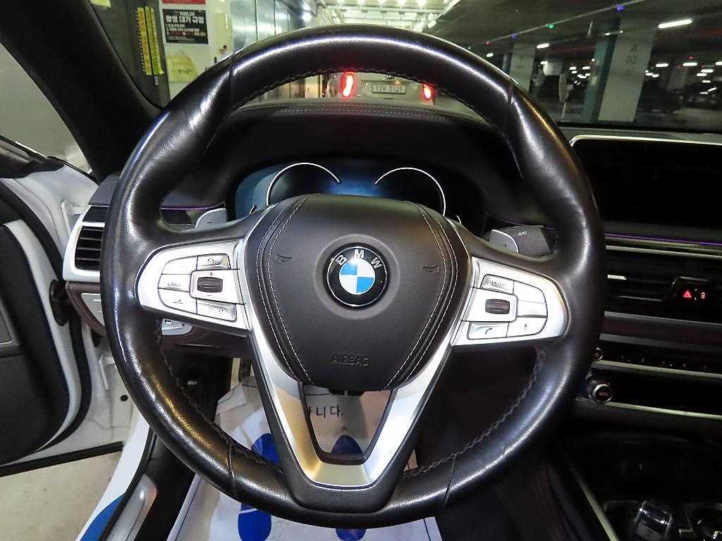 BMW 7 Series - Vista 8