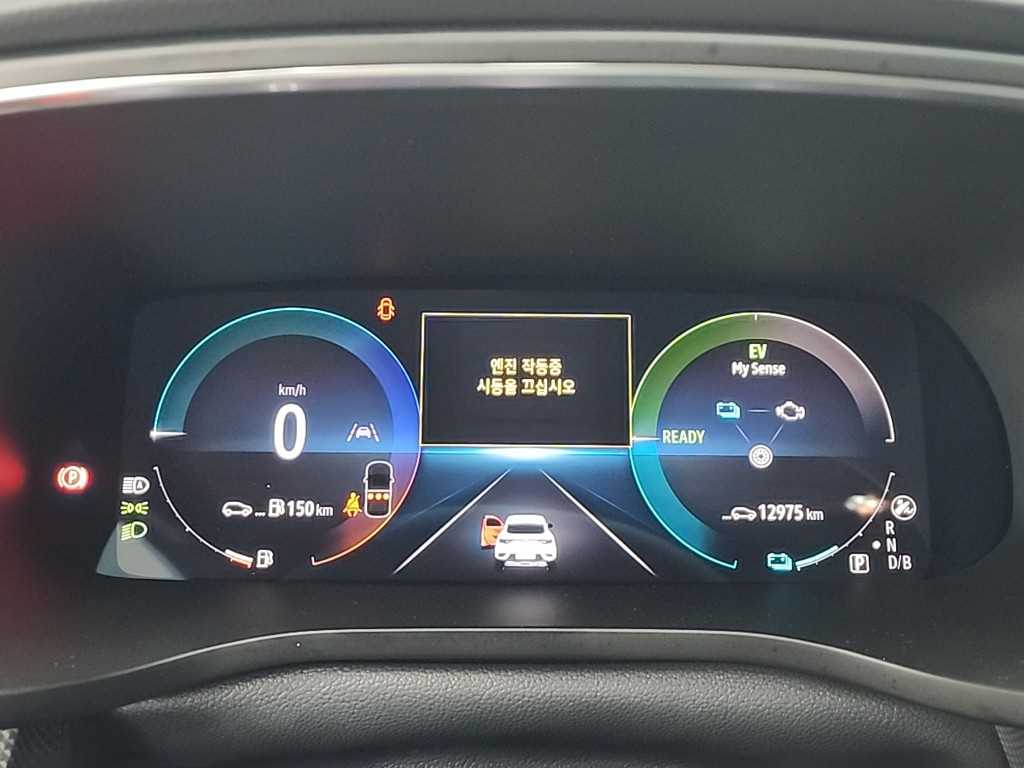 SAMSUNG Arkana - Vista 6