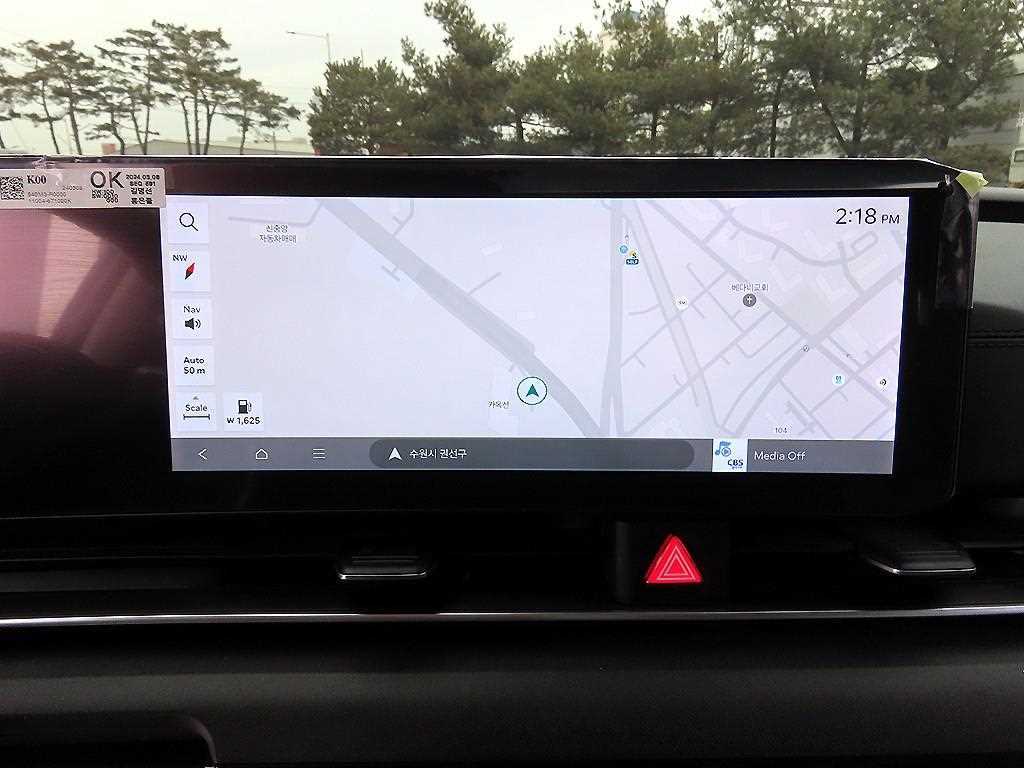 KIA Carnival 2024 - Importación desde Corea - HF Imports Iquique - Foto 14