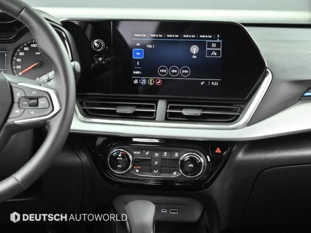 Chevrolet Trax 2024 Blanco - Importación desde Corea - HF Imports Iquique - Foto 14