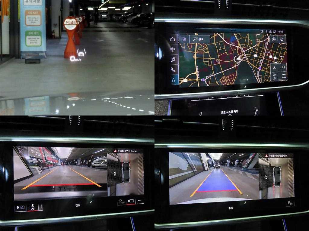 Audi A6 2021 Blanco - Importación desde Corea - HF Imports Iquique - Foto 18