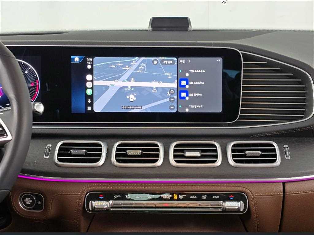 Mercedes Benz GLE Class 2024 Blanco - Importación desde Corea - HF Imports Iquique - Foto 14