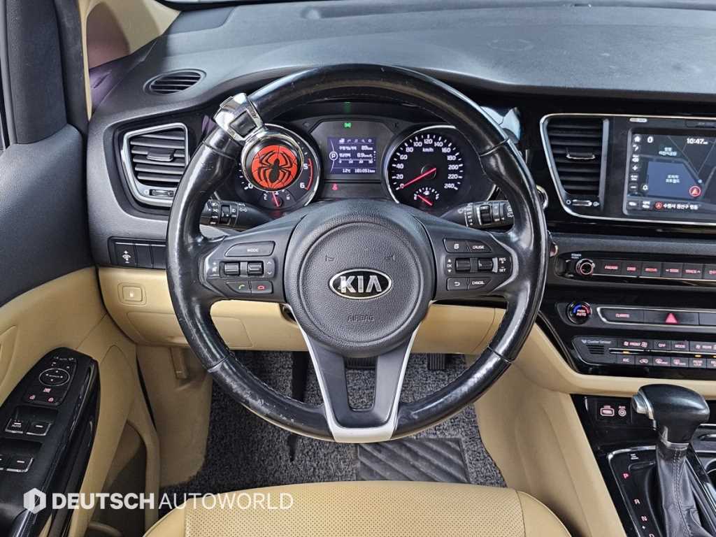 KIA Carnival 2017 Negro - Importación desde Corea - HF Imports Iquique - Foto 13