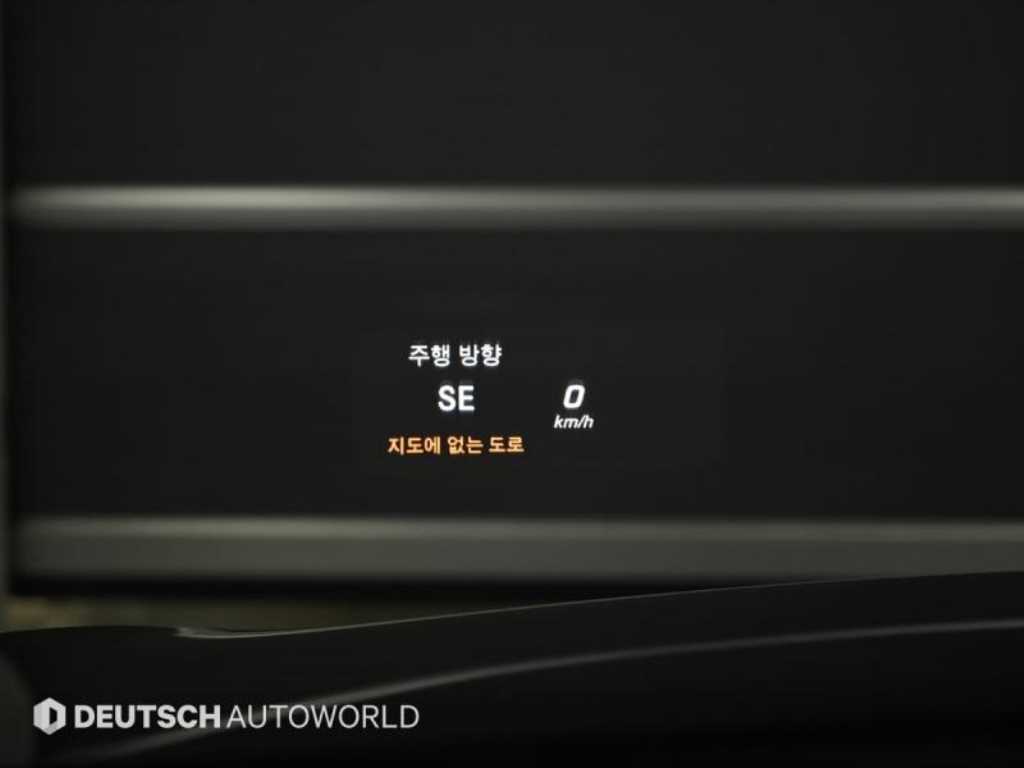 Mercedes Benz S Class 2017 Negro - Importación desde Corea - HF Imports Iquique - Foto 17