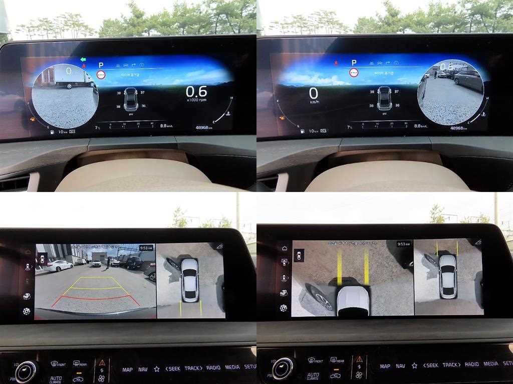 KIA K8 2023 Gris - Importación desde Corea - HF Imports Iquique - Foto 17