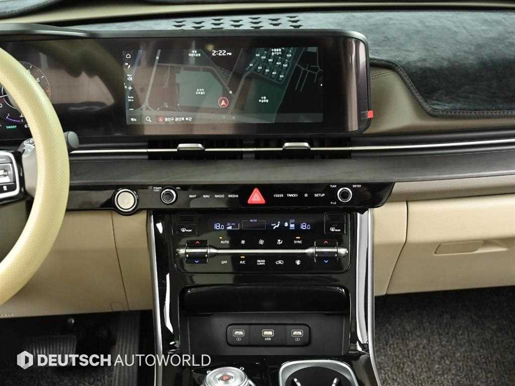 KIA Carnival 2022 Negro - Importación desde Corea - HF Imports Iquique - Foto 14