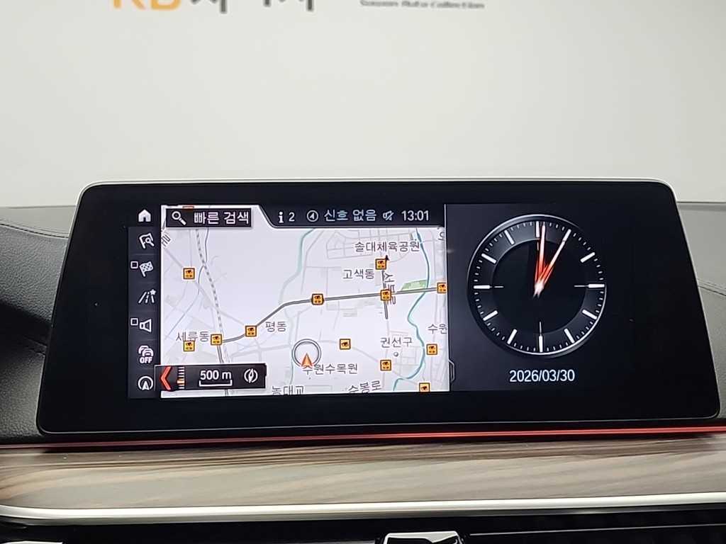 BMW 5 Series 2017 Negro - Importación desde Corea - HF Imports Iquique - Foto 15