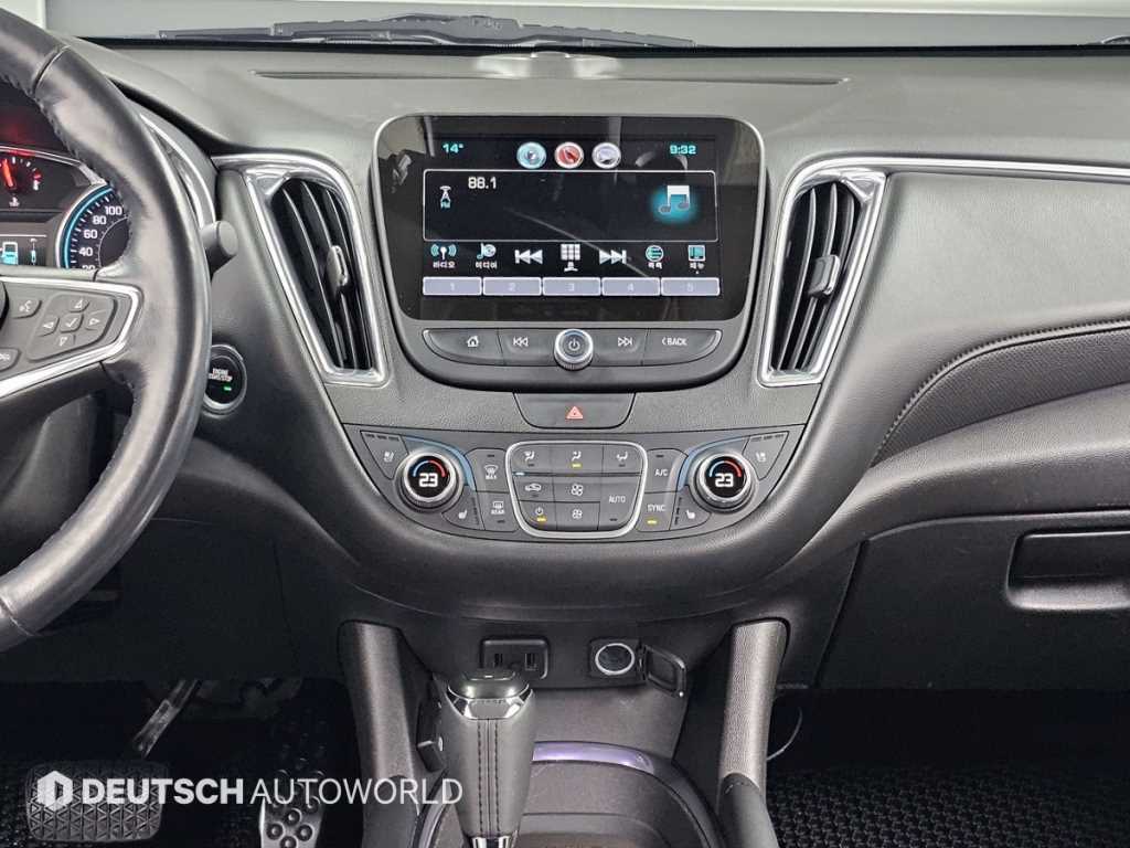 Chevrolet Malibu 2018 Blanco - Importación desde Corea - HF Imports Iquique - Foto 14