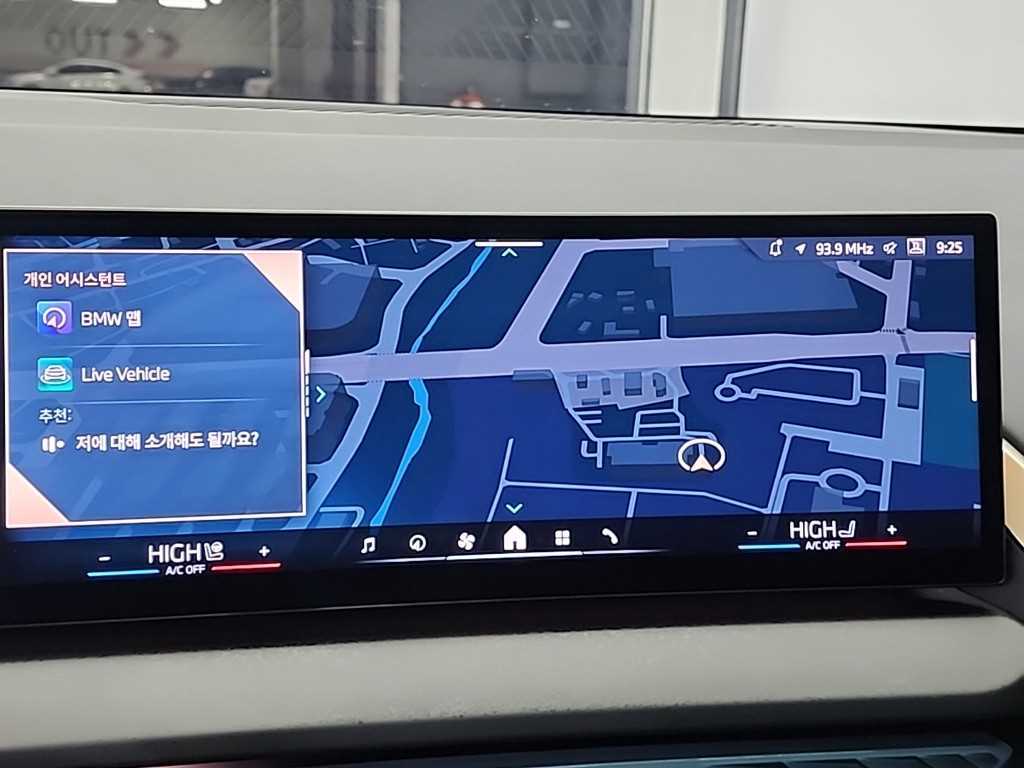 BMW X3 2025 Azul - Importación desde Corea - HF Imports Iquique - Foto 15