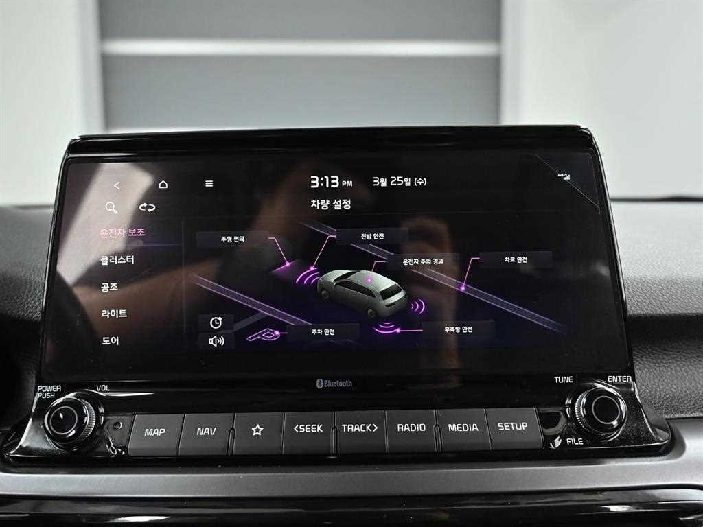 KIA Seltos 2022 Blanco - Importación desde Corea - HF Imports Iquique - Foto 17