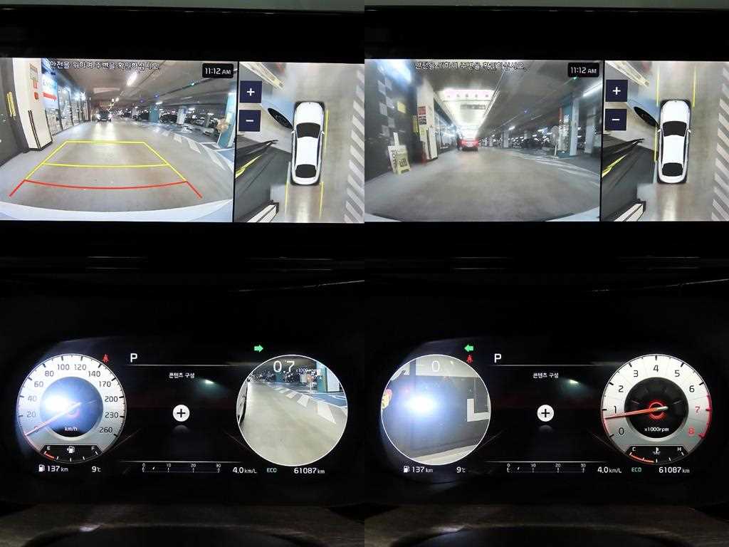 KIA K5 2021 Blanco - Importación desde Corea - HF Imports Iquique - Foto 17