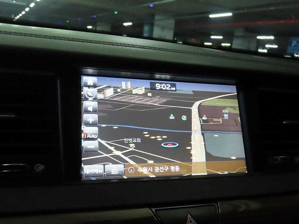 KIA K7 2016 Blanco - Importación desde Corea - HF Imports Iquique - Foto 13