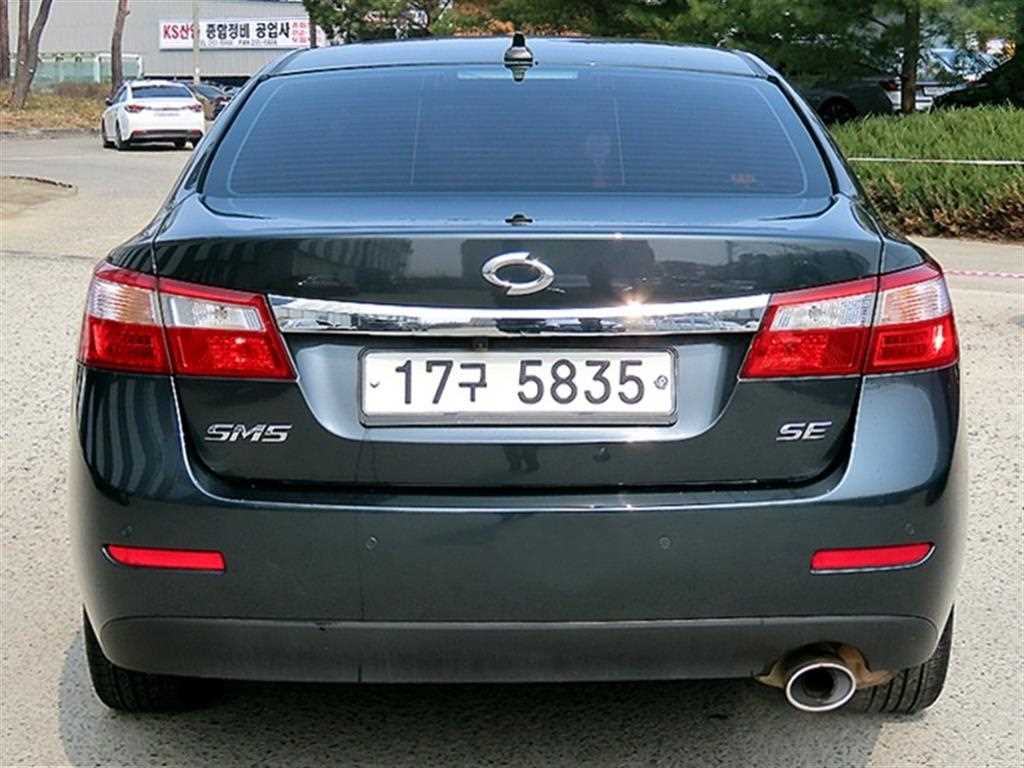 SAMSUNG SM5 - Vista 4