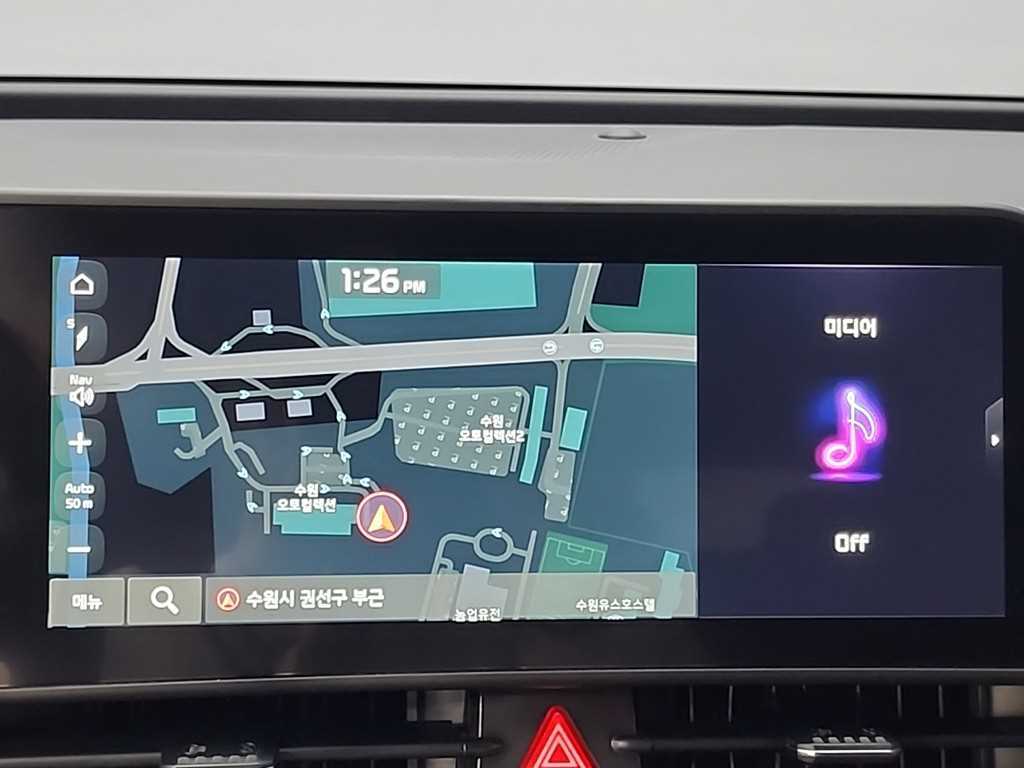 KIA Sportage 2024 Gris - Importación desde Corea - HF Imports Iquique - Foto 16