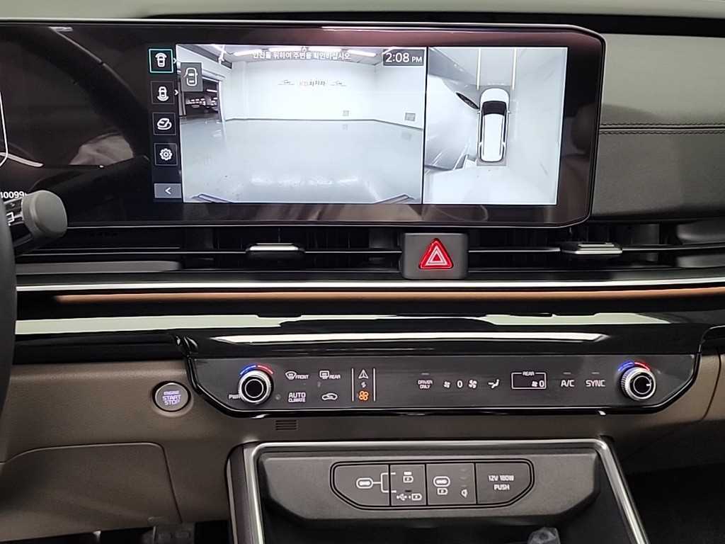 KIA Carnival - Vista 10