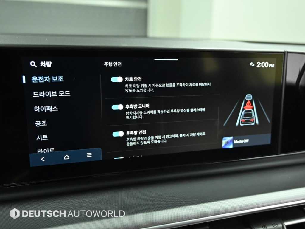 HYUNDAI Grandeur 2023 - Importación desde Corea - HF Imports Iquique - Foto 17