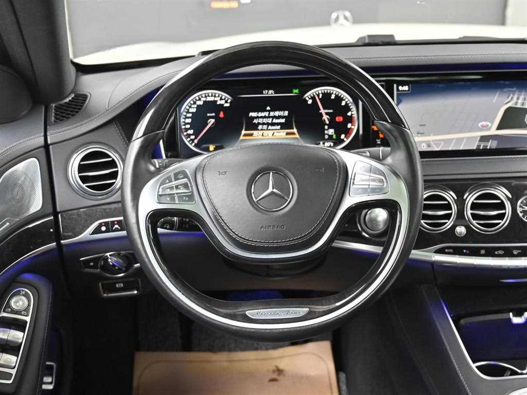 Mercedes Benz S Class 2017 Blanco - Importación desde Corea - HF Imports Iquique - Foto 13