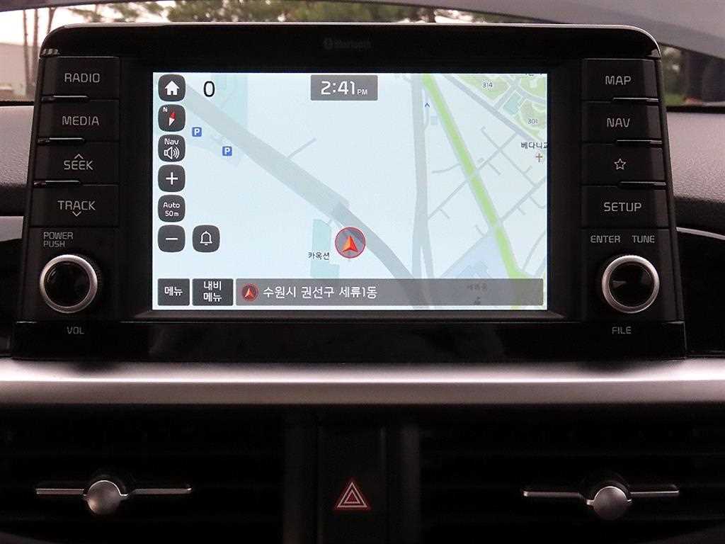 KIA Morning 2017 Negro - Importación desde Corea - HF Imports Iquique - Foto 15