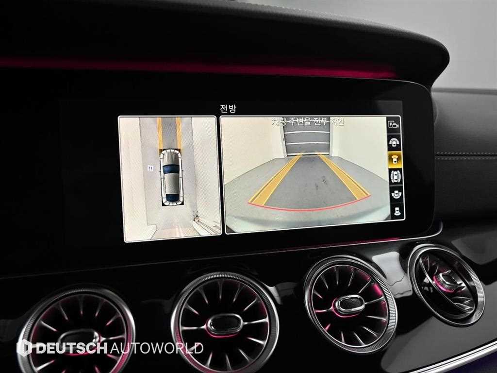 Mercedes Benz AMG GT 2020 Negro - Importación desde Corea - HF Imports Iquique - Foto 14