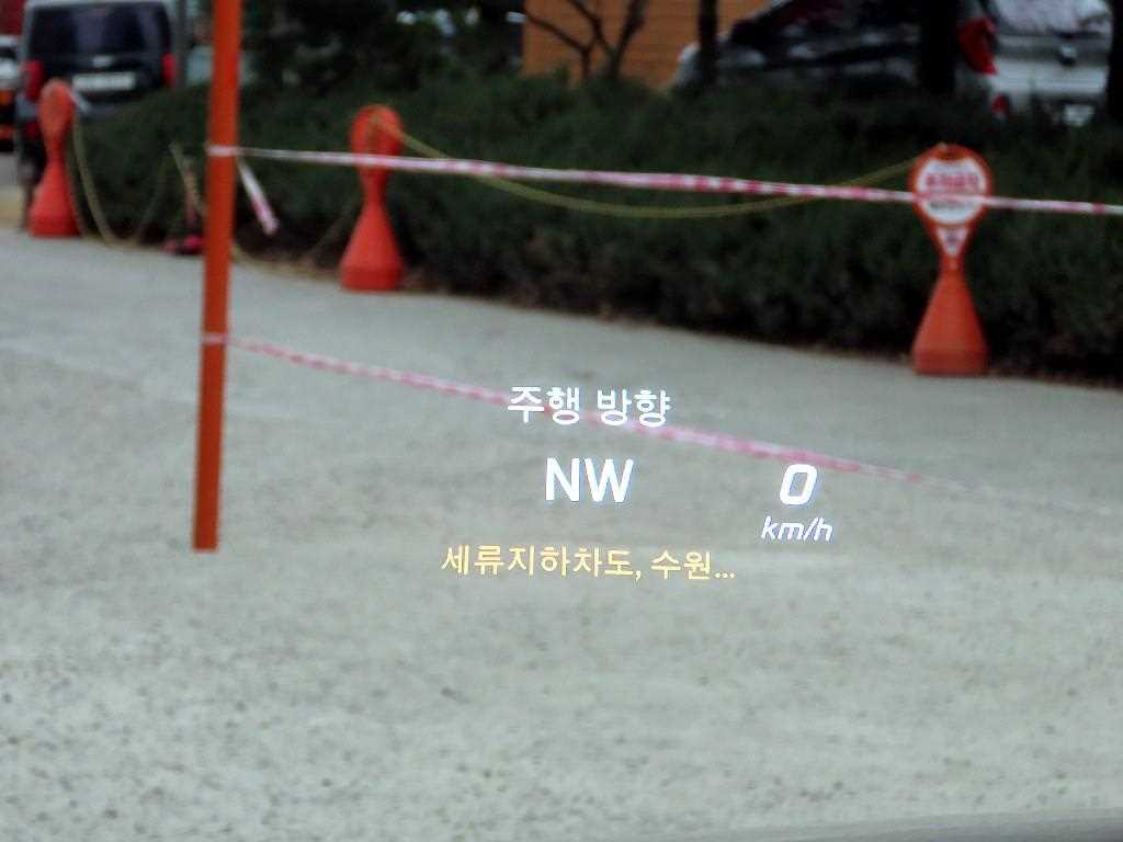 Mercedes Benz S Class - Vista 11