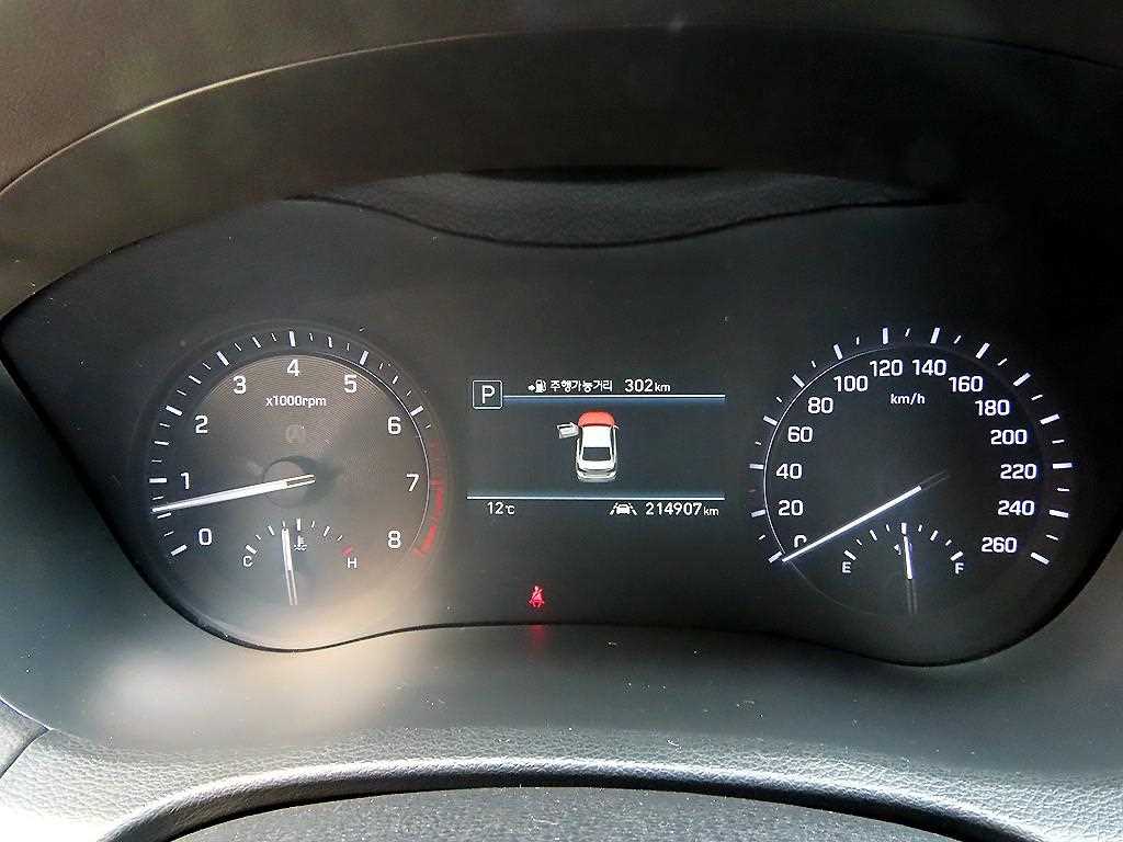 Genesis G80 - Vista 9