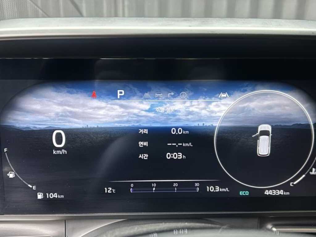 KIA Carnival 2023 Negro - Importación desde Corea - HF Imports Iquique - Foto 17