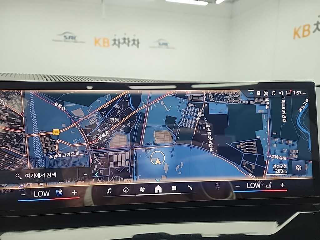 BMW 5 Series 2024 Blanco - Importación desde Corea - HF Imports Iquique - Foto 15