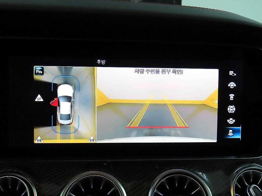 Mercedes Benz CLS Class 2022 Blanco - Importación desde Corea - HF Imports Iquique - Foto 15