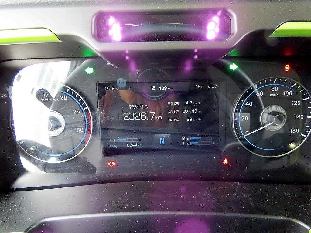 medium and large cargo truck - Vista 11