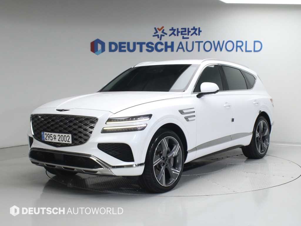 Genesis GV80 2024 Blanco - Importación desde Corea - HF Imports Iquique - Foto 1
