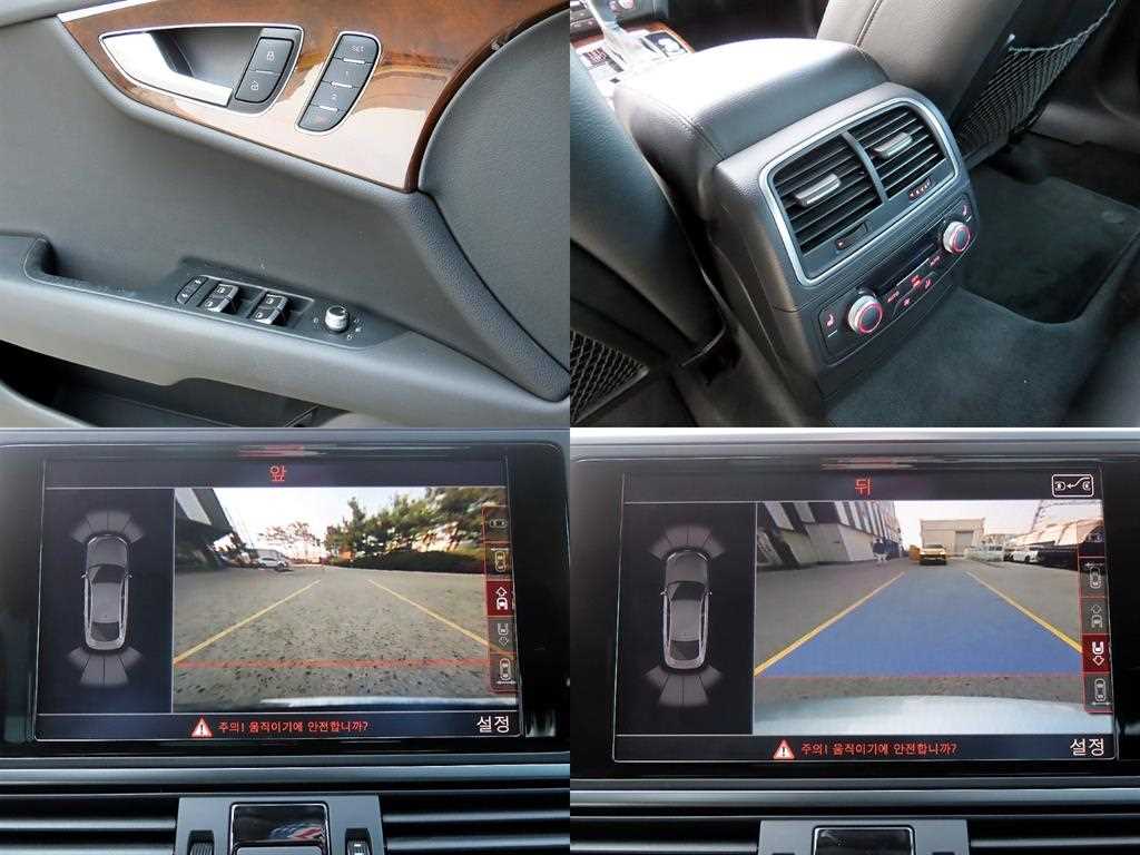 Audi A7 2014 Plateado - Importación desde Corea - HF Imports Iquique - Foto 18