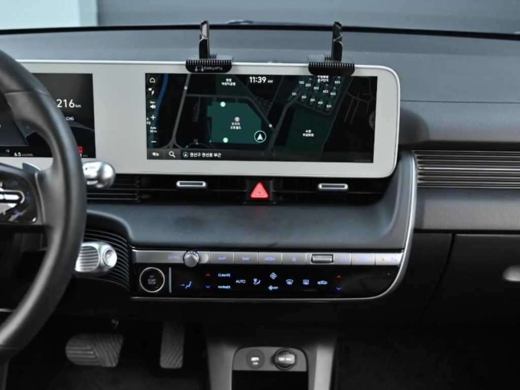 HYUNDAI Ioniq 5 2022 Blanco - Importación desde Corea - HF Imports Iquique - Foto 14