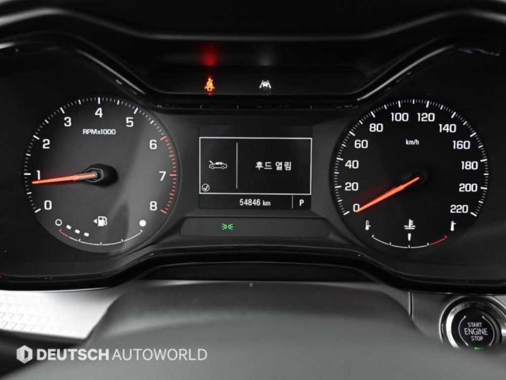 Chevrolet Trax - Vista 8