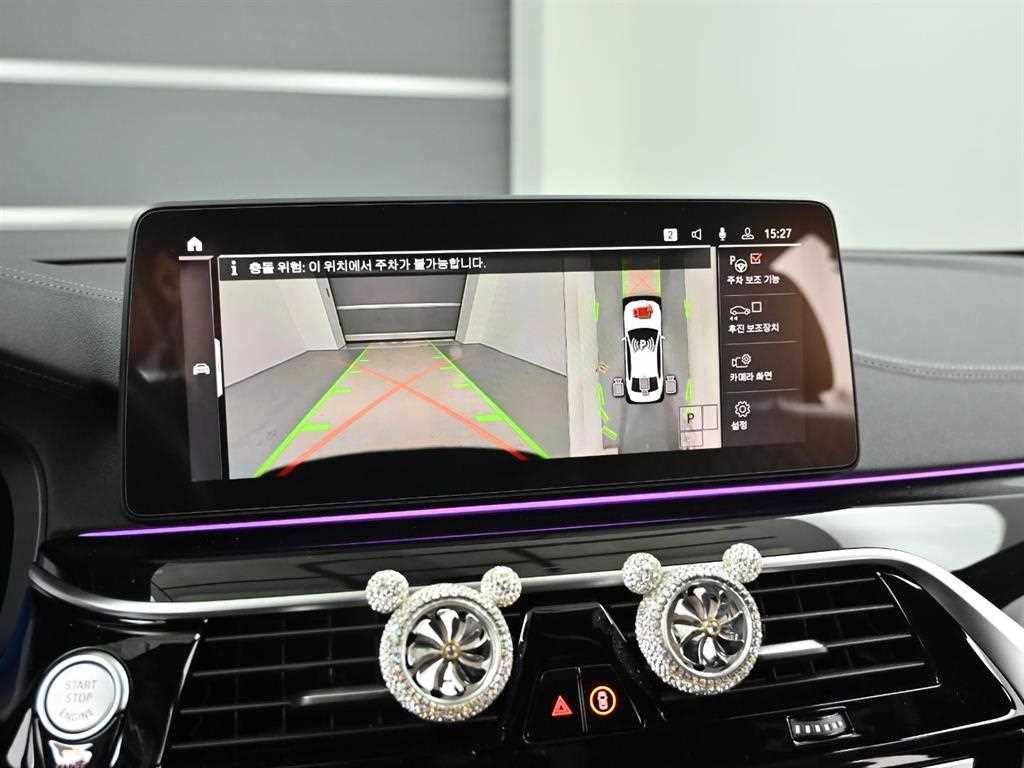 BMW 5 Series 2021 Blanco - Importación desde Corea - HF Imports Iquique - Foto 15