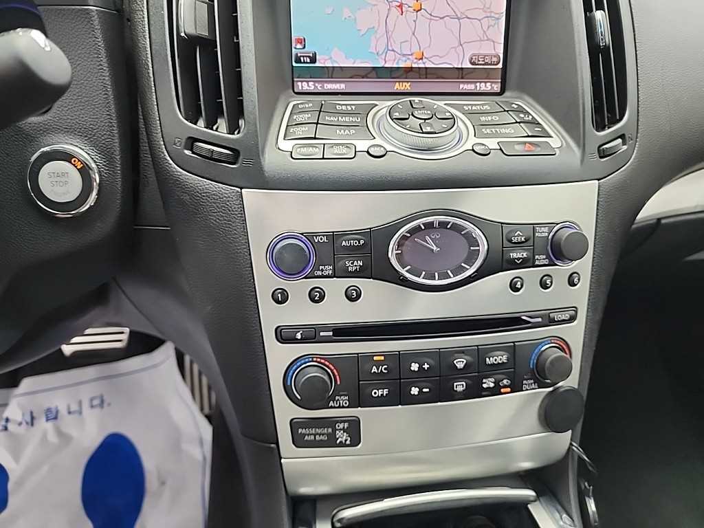 Infiniti G - Vista 9