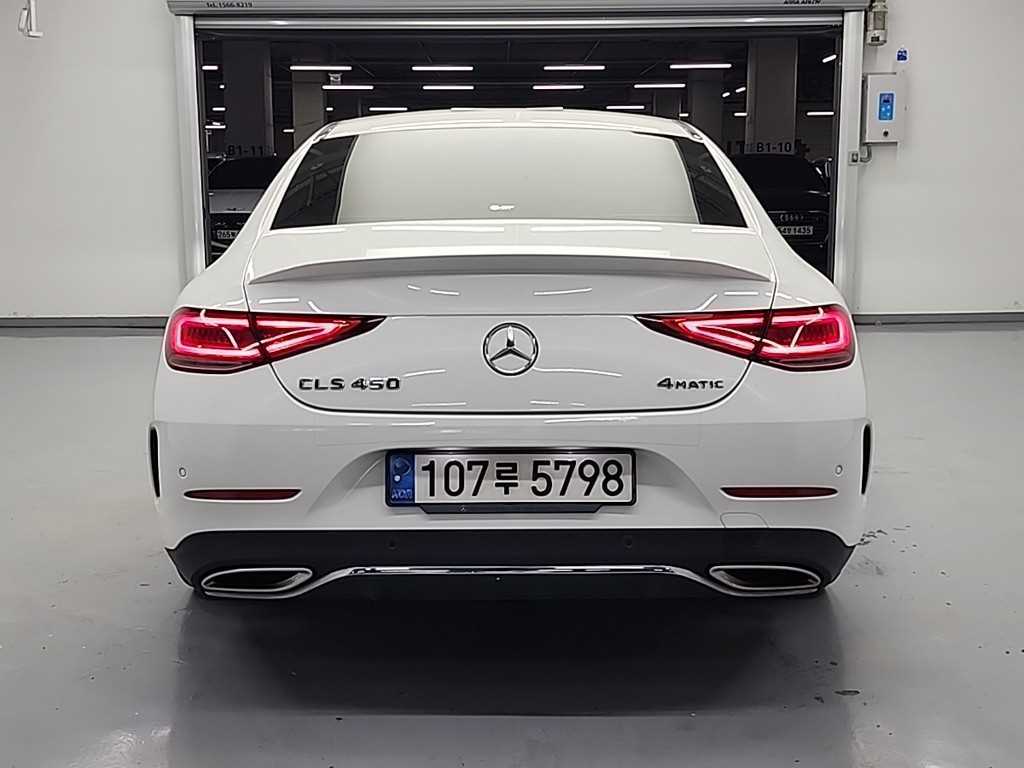 Mercedes Benz CLS Class - Vista 4