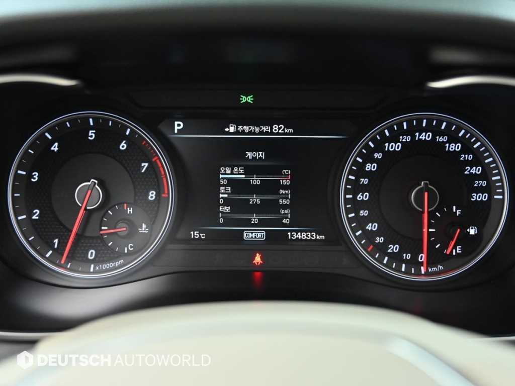 Genesis G70 - Vista 8