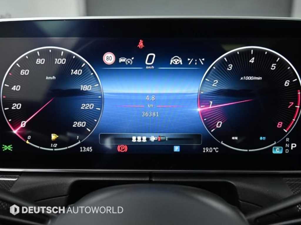 Mercedes Benz C Class - Vista 8