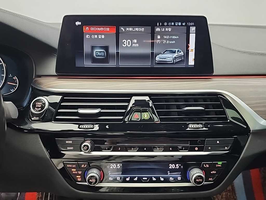 BMW 5 Series - Vista 10