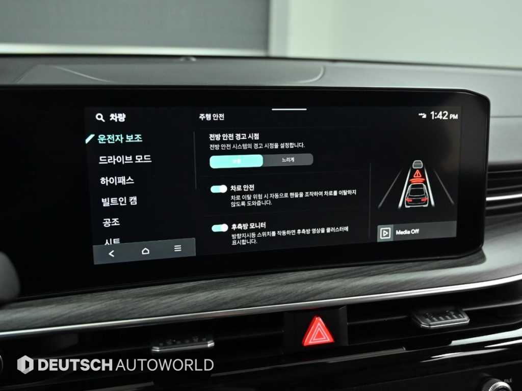 KIA K5 2024 - Importación desde Corea - HF Imports Iquique - Foto 16