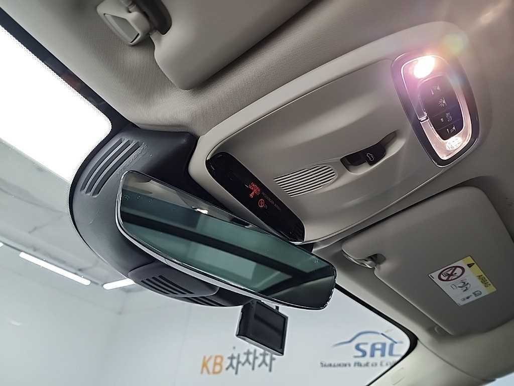 Volvo XC60 2021 Blanco - Importación desde Corea - HF Imports Iquique - Foto 17