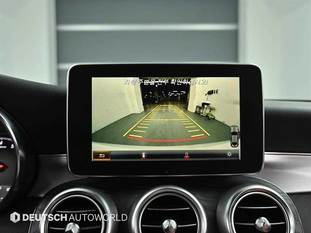 Mercedes Benz C Class 2018 Blanco - Importación desde Corea - HF Imports Iquique - Foto 16