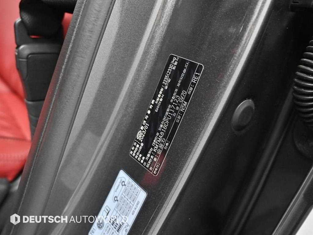 Genesis GV70 2023 Gris - Importación desde Corea - HF Imports Iquique - Foto 20