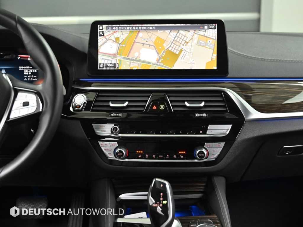 BMW 5 Series 2023 - Importación desde Corea - HF Imports Iquique - Foto 14