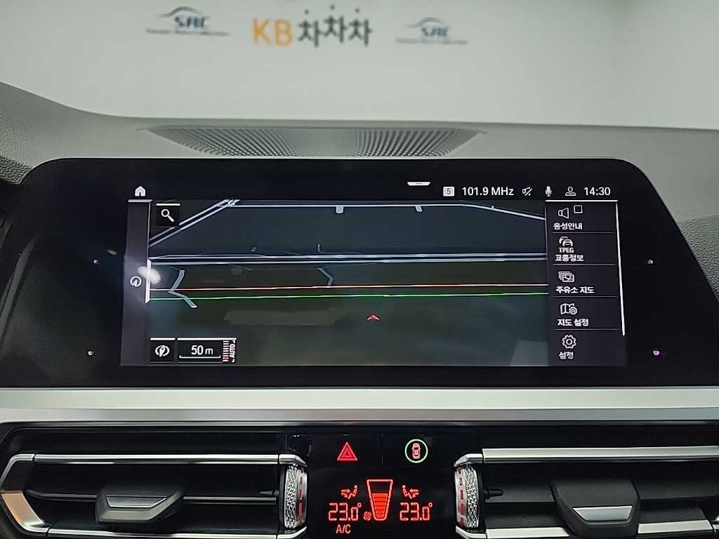 BMW 3 series 2019 Blanco - Importación desde Corea - HF Imports Iquique - Foto 15