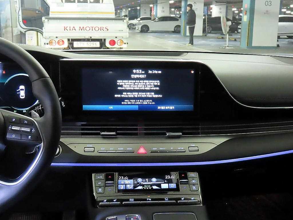 HYUNDAI Grandeur - Vista 11