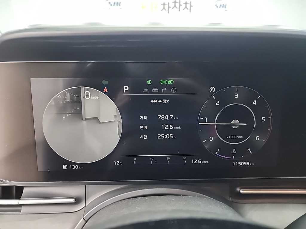 KIA Carnival - Vista 6