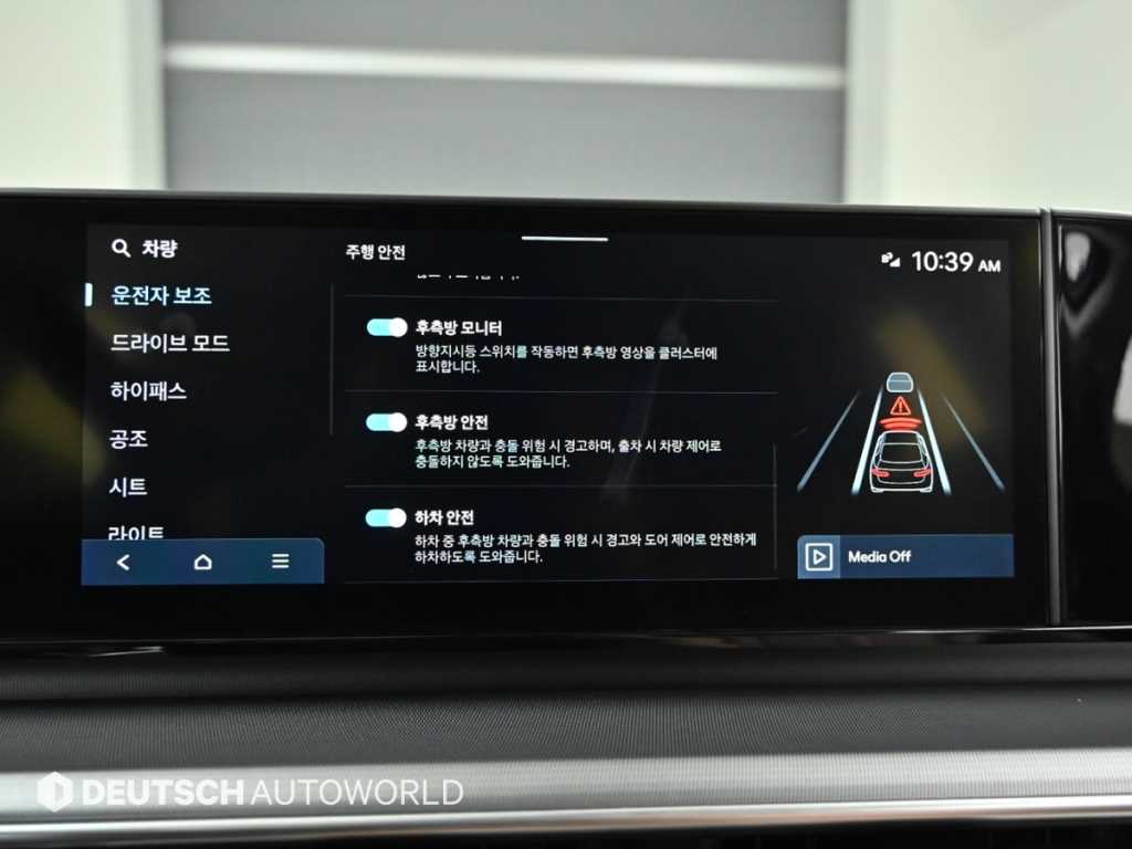 HYUNDAI Grandeur 2023 the color of pearl - Importación desde Corea - HF Imports Iquique - Foto 17