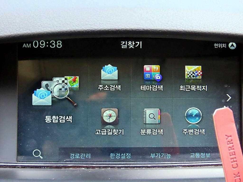 SAMSUNG SM5 2015 Gris - Importación desde Corea - HF Imports Iquique - Foto 14